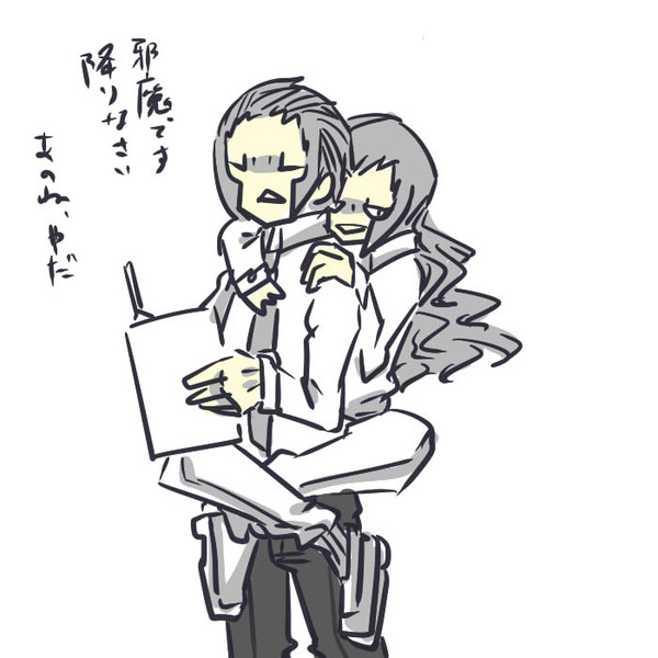 にょた