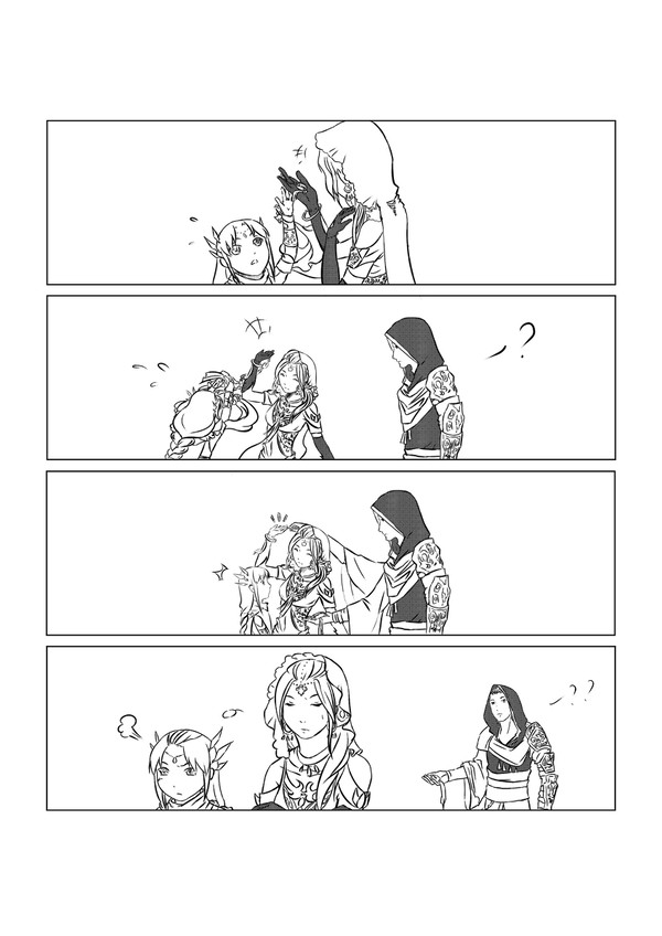 情(guang)人（gun）节快乐大师兄！