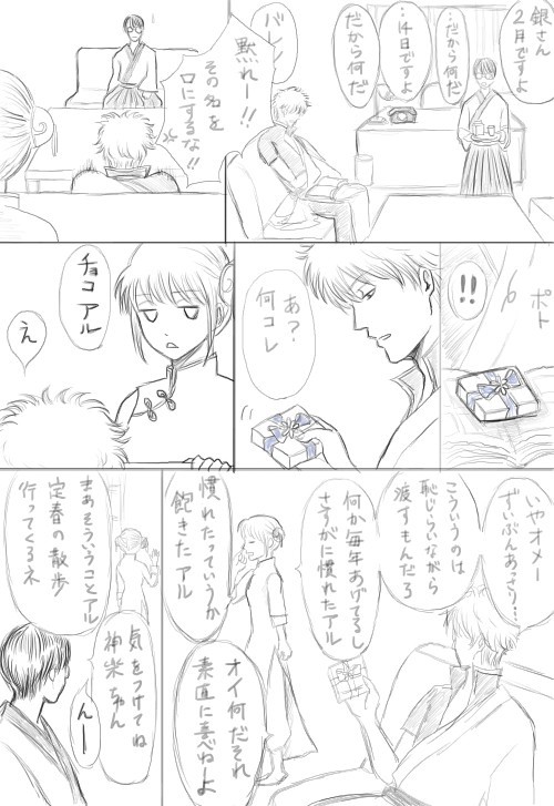 無題