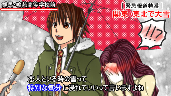 【SC(S)】例のアレ