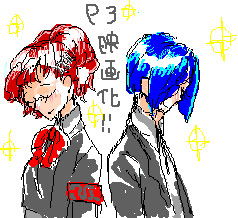 P3