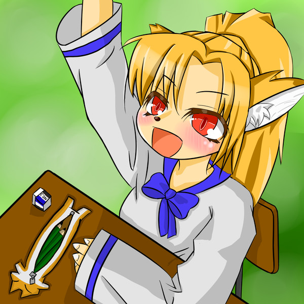 練習