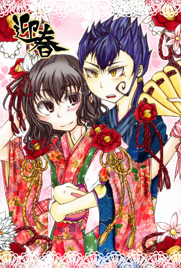 京拓まとめ