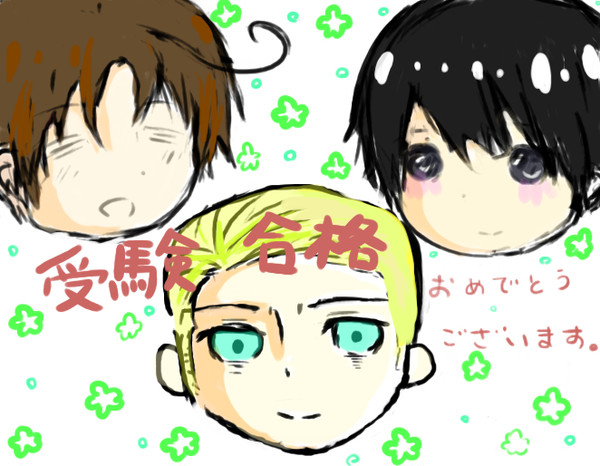 先輩受験合格おめでとうございます！！！