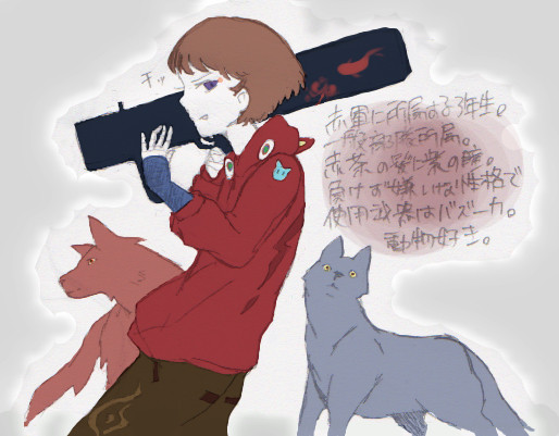 学生戦争った―のっかった2