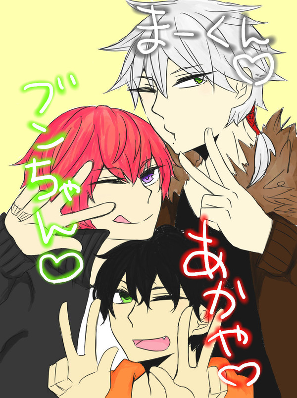 プリクラ撮った