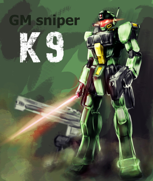 ジムスナイパーK9 [EXAM]