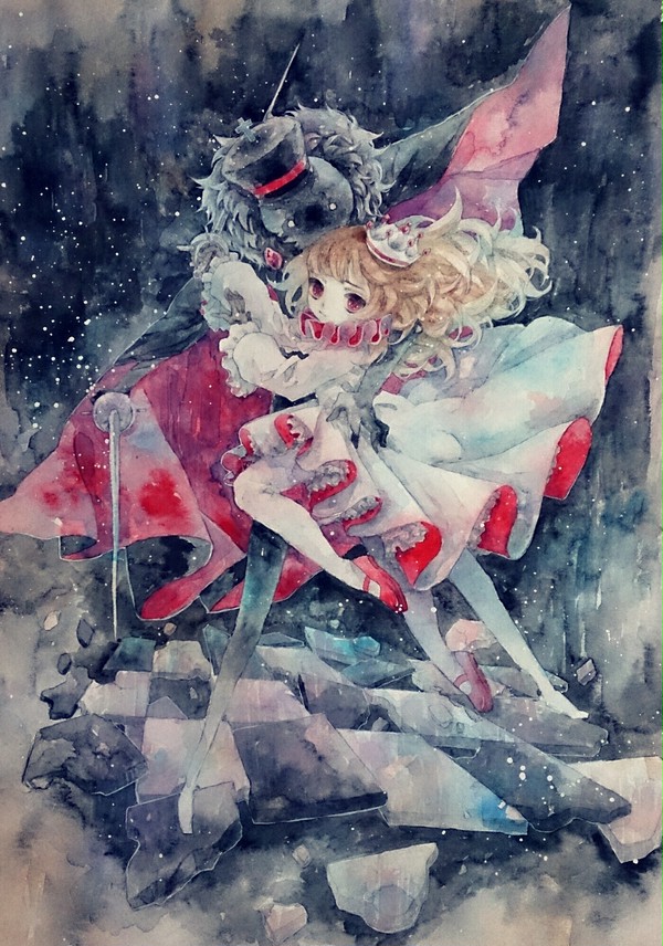 FRICTION
