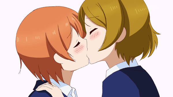 りんぱなTrick