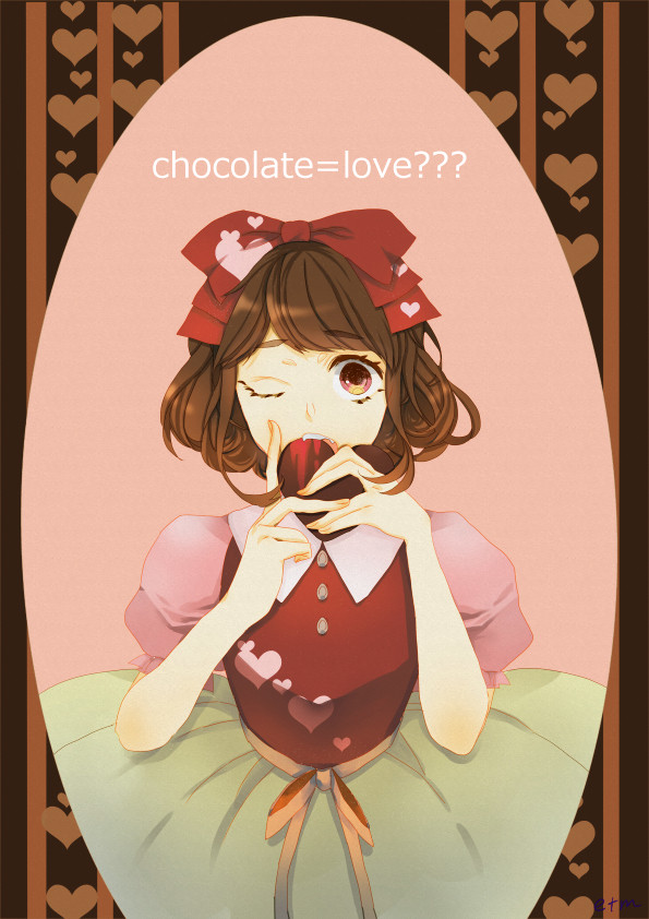 ハッピーバレンタイン？