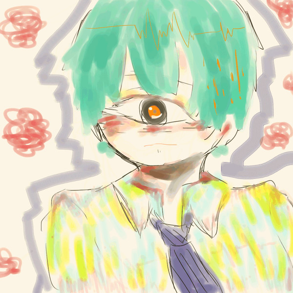 ひとつめ