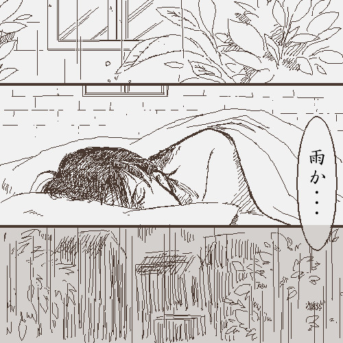 願 い