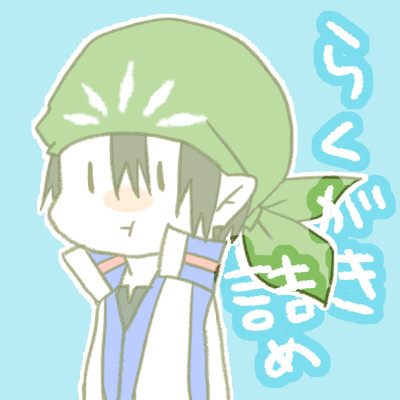 テニスらくがき詰め