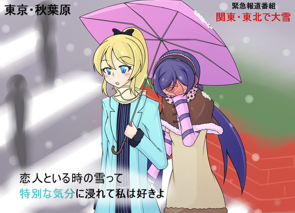 なんというかごめんなさい