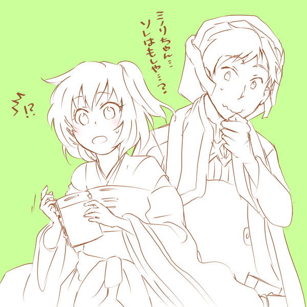 かの尊き芸術作品について
