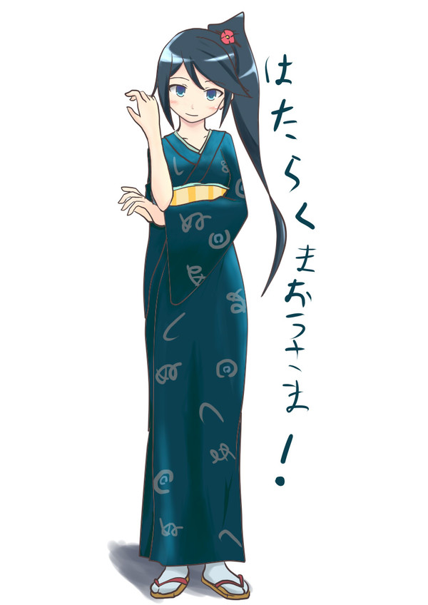 鎌月鈴乃1