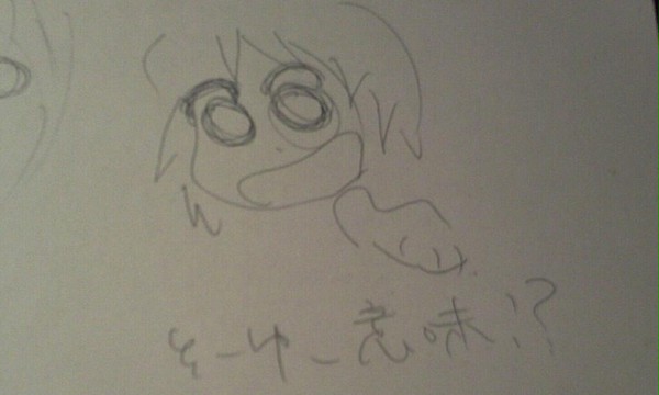 ゆゆ式キャラを描いてみた