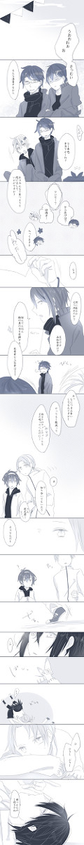 【ピクテニ】開会式前【運動会】