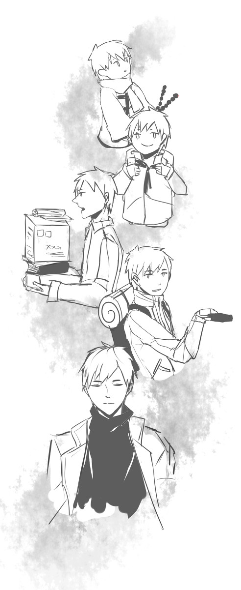 光明