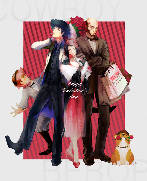 My Funny Valentine