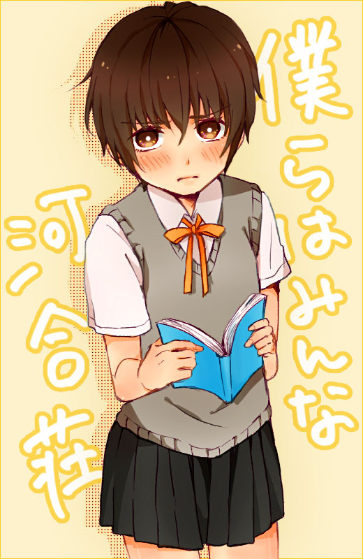 変人ばっか