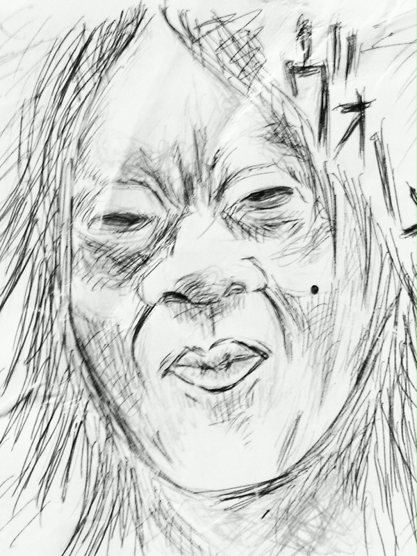 多様