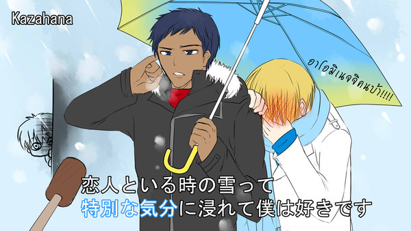 青黄