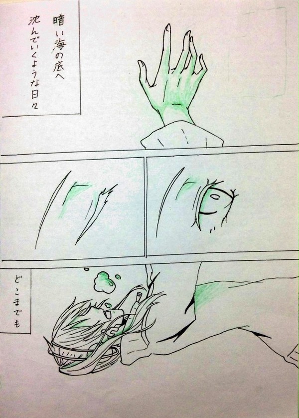 シンエネ/エネシン企画 17日