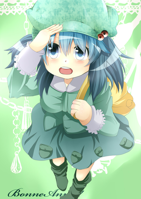お値段異常