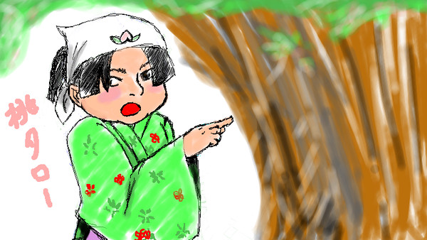 桃タローくん