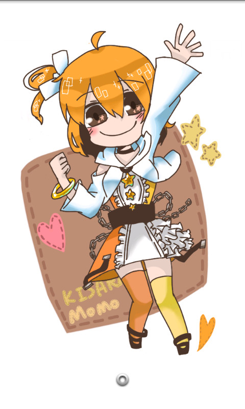 オツキミリサイタル