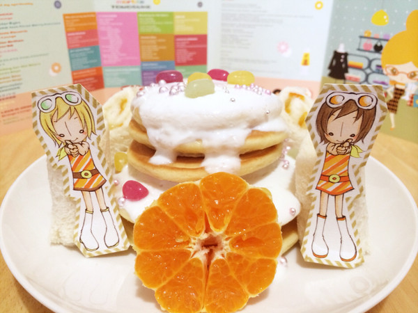 Marmalade Reverie