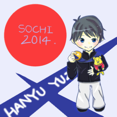 羽生くんおめでとう！