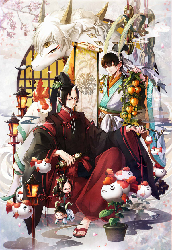 new year