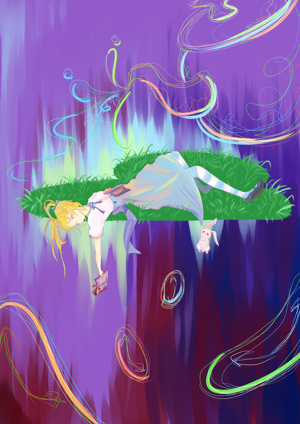 Sleep ねます