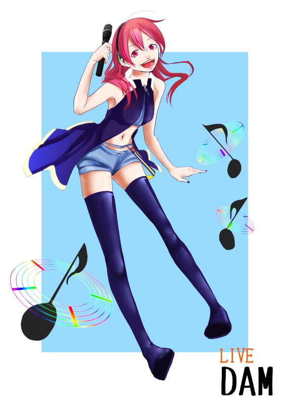 DAM娘