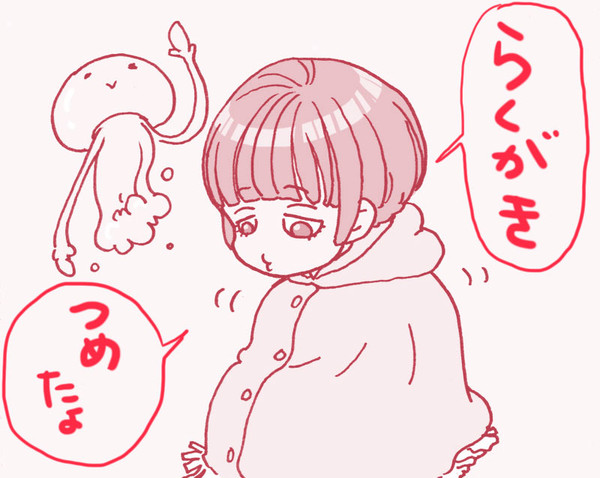 【PSYCHO-PASS】らくがき ついったであげたやつとか