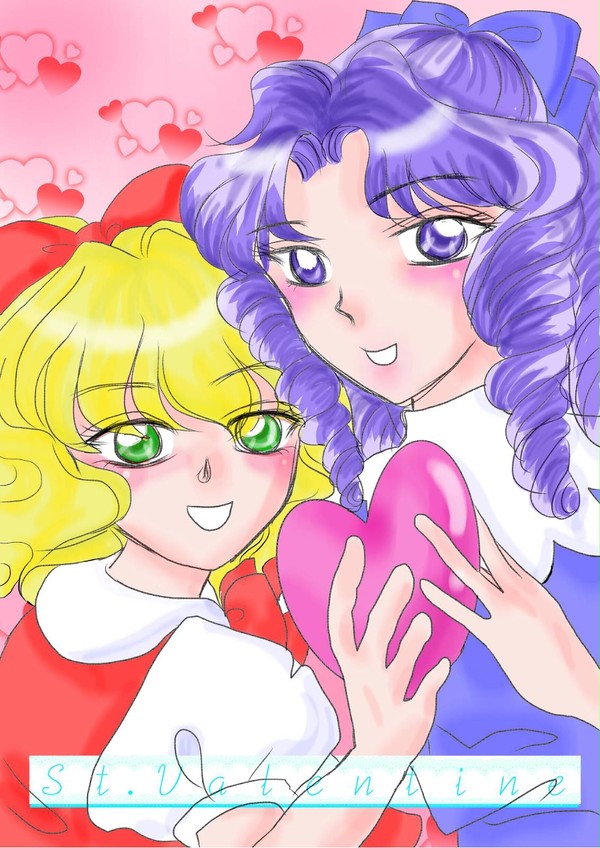 valentine2014