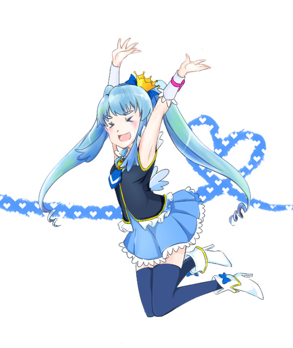 Princess present