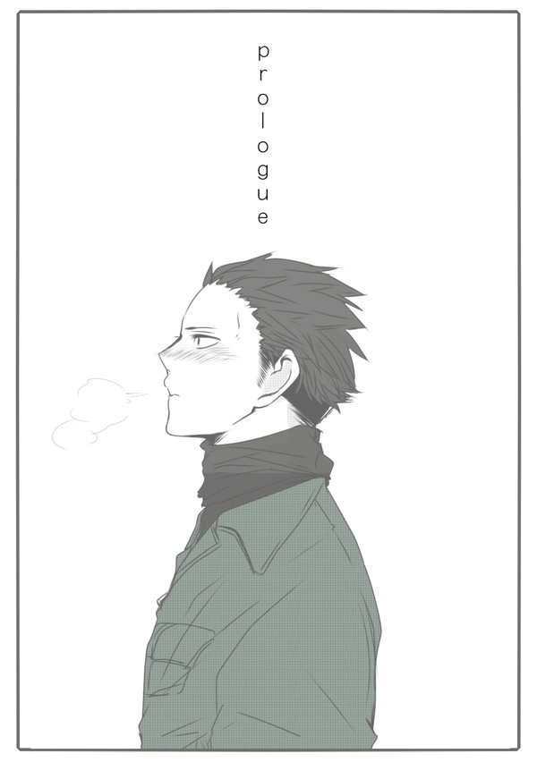 prologue