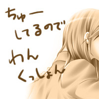 カミュ春　(構図お借りしました)
