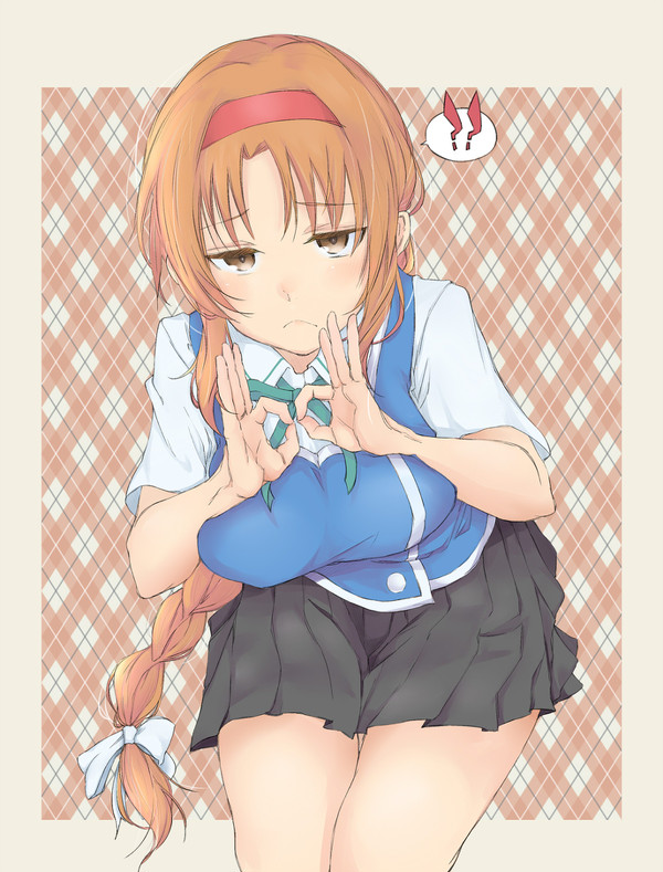 部長