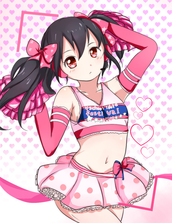 タカラモノズ