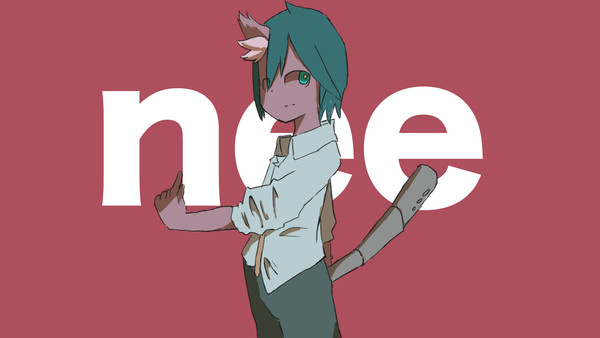 ねえ - 1/1