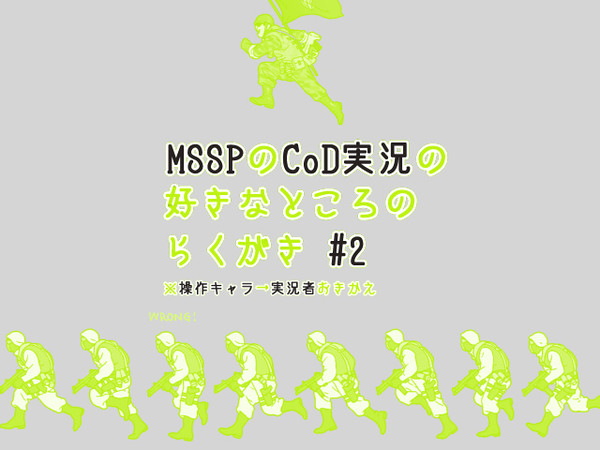 ほんとうにつらい