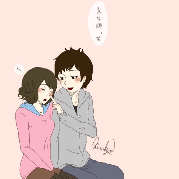 つんつん