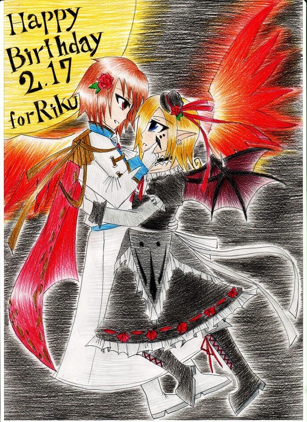 友達の誕生日を祝いたかった