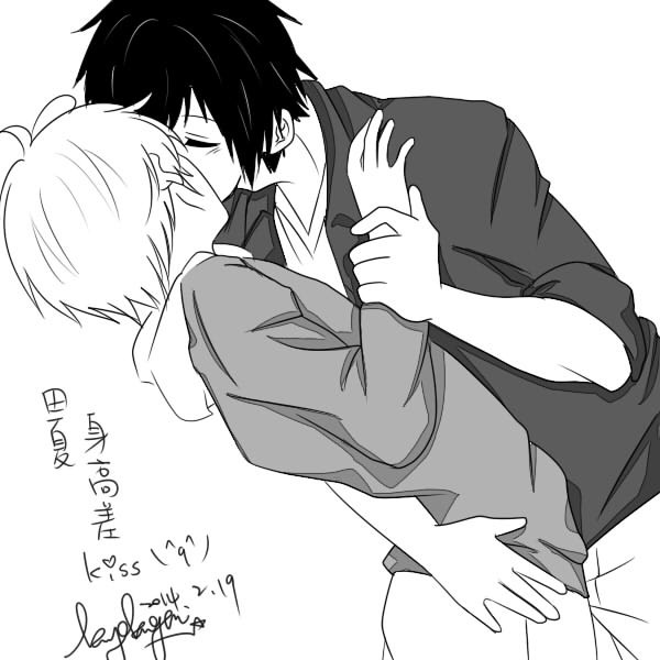 【田夏】身高差キス