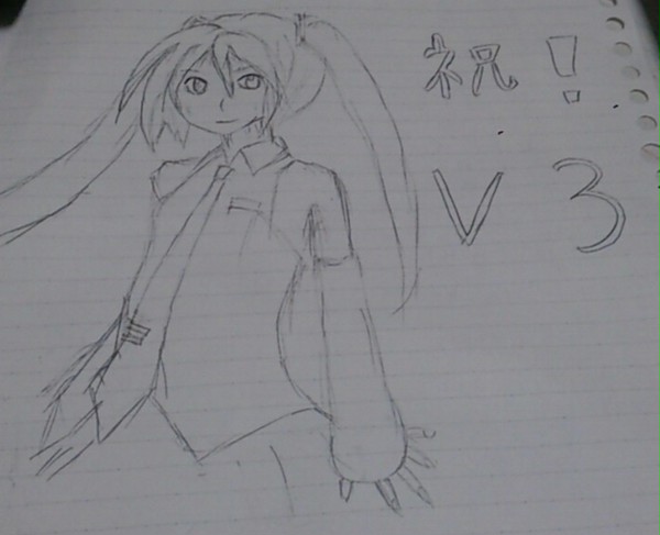 初音ミク　V3