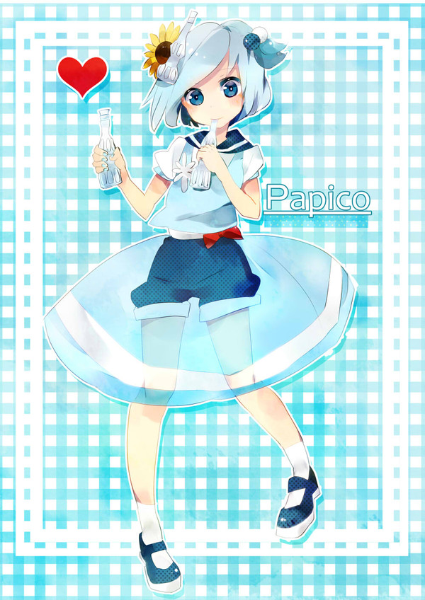 パピ子
